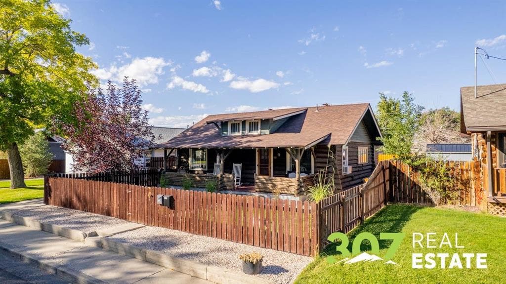 1337 Wyoming Ave — photo 44 of 50