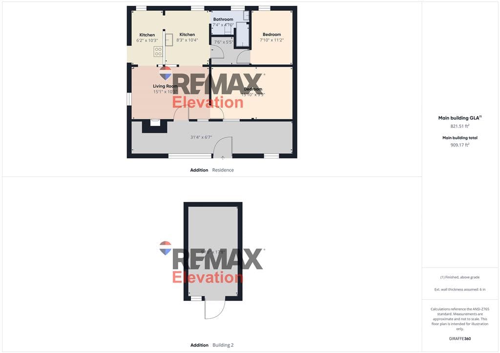 1725 Alger Ave — photo 32 of 32